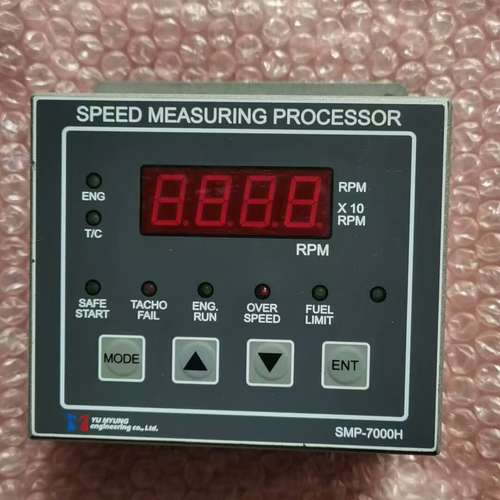 YUMYUN SMP-7000H 0810H1970-03拍