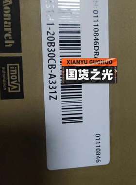 汇川MS1H1-20B30CB-A331Z ，23年新货有需