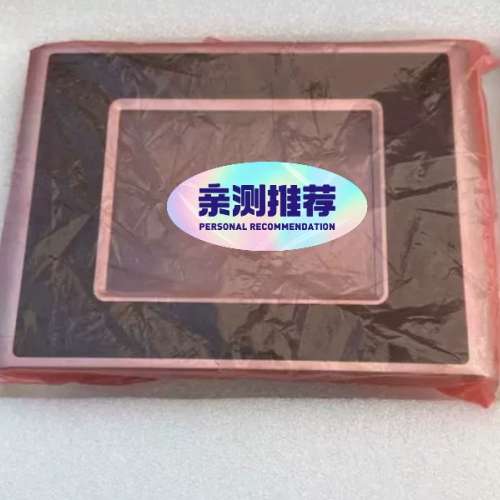 Bachmann WT205 LX800/DD512/CF5