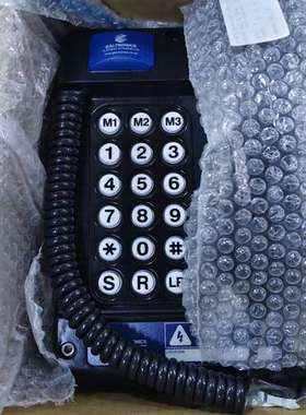 GAI-TRONICS Auteldac4 212-02-2