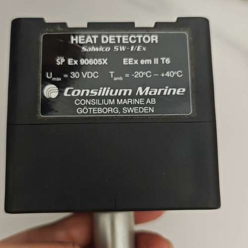 consilium marine  康士廉热电偶 HEAT