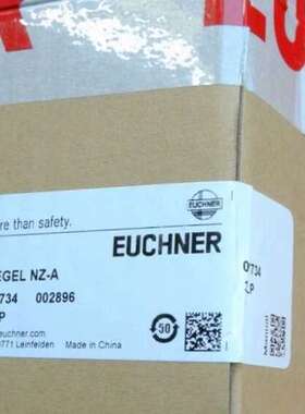 Euchner 057734 安士能安全开关 RIEGE