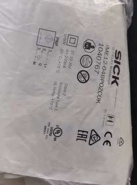 传感器1040767   IME12-04BPO