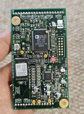 FURUNO DSP BOARD FOR NBDP，OP05