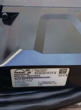 FA538028 V6.2 3010759  MAN比例