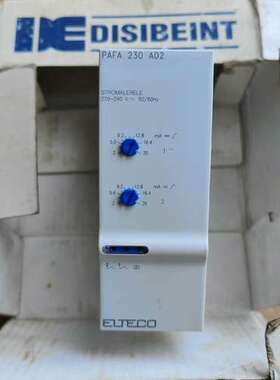 Disibeint PAFA 230 A02 电子继电器