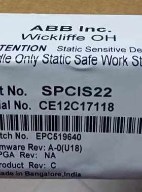 SPCIS22 正品 标价