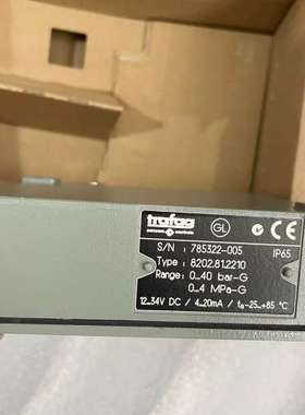Trafag压力开关 8202.81.2210原厂，