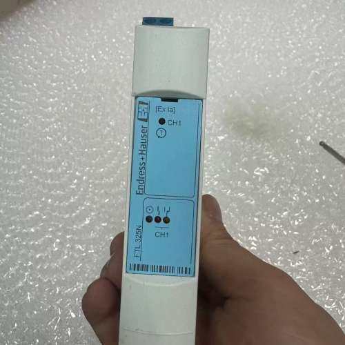 恩德斯安全栅FTL325N-F1E1大厂库存，没有安装使,机械设备,电子产品制造设备,淘宝优惠券,粉丝福利购,淘宝优惠卷