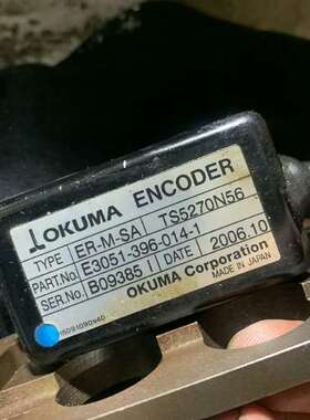 ER-M-SA TS5270N56 E3051-396-01