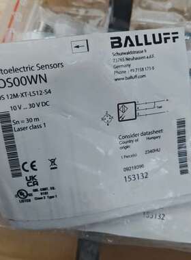 巴鲁夫BOS00WN    BOS12M-XT-LS12-S