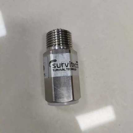 Survitec XFLOW NHP2 喷头 议