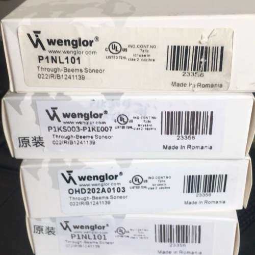 P1NL101,机械设备,电子产品制造设备,淘宝优惠券,粉丝福利购,淘宝优惠卷