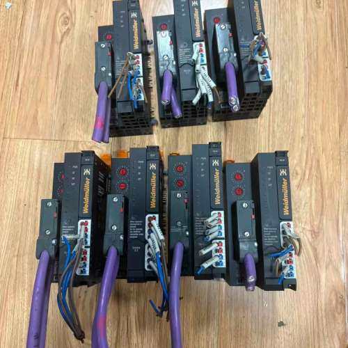 UR20-FBC-PB-DP魏德米勒plc主机订货号,机械设备,电子产品制造设备,淘宝优惠券,粉丝福利购,淘宝优惠卷