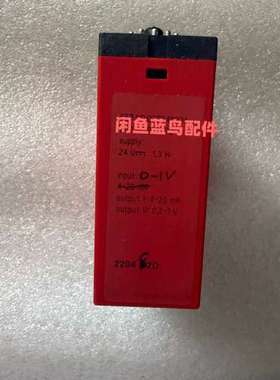PR 2204 B2D 原厂库存件。支持24V供电，输入4-