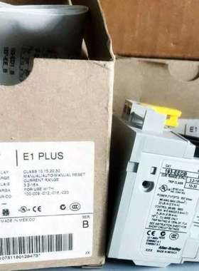 193-EEDB 正品 质保一年 标价