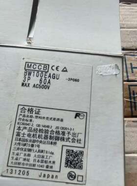 富士BW100EAGU断路器，3P, 60A，实物图，数