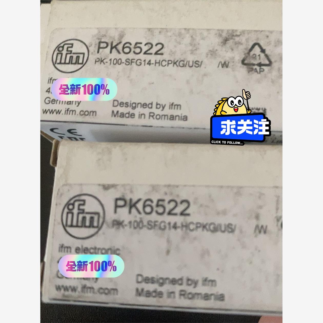 易福门PK6522全新原装现货，需要的来