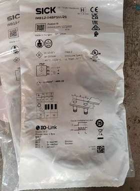 IMB12-04BPSVU2S，1072455，德国，S