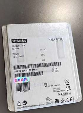 SIMATIC内存卡，型号6ES7954-8LL03-