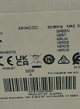 856T-BT3 正品 标价