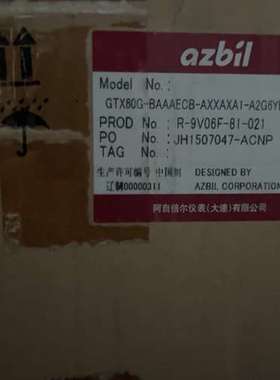 gtx60g-baaaecb-axxaxa1-a2g6yb