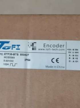 托菲编码器ETF38-BTS，型号850427，。工