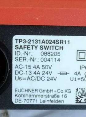 Euchner 088205 安士能安全开关 TP3-2