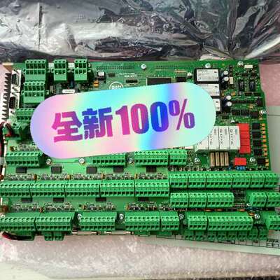 MAN MCU电路板，3157167-5，，原厂，正品