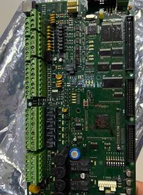 Consilium+Base+B.CS4000