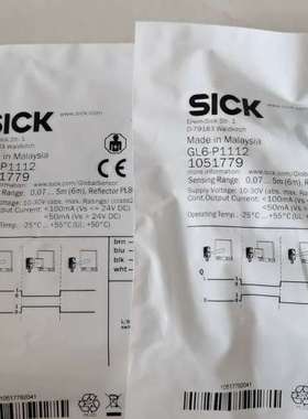 1051779 GL6-P1112 GL6