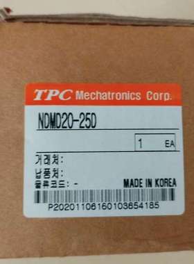 NDMD20-25DTPC气缸正品