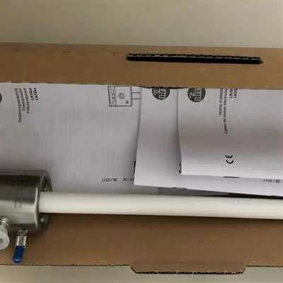 正品易福门LK1223