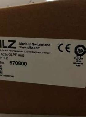 PILZ订货码：570800    皮尔磁PSEN sg2c