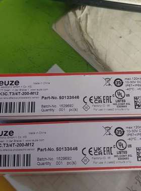 正品  PRK3C.T3/4T-200-M12