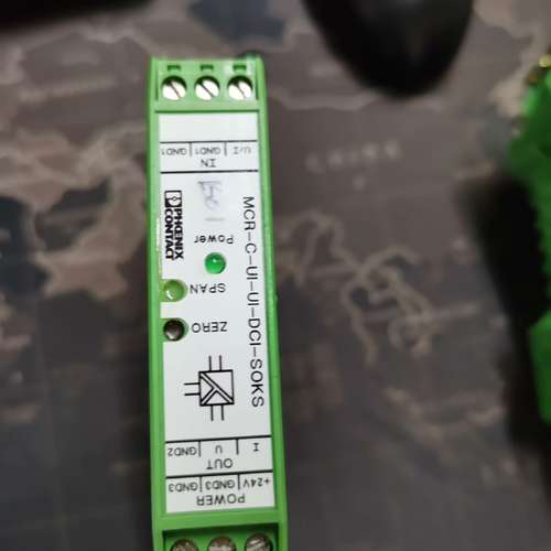 phonix MCR-C-UI-UI-DCI.基本全