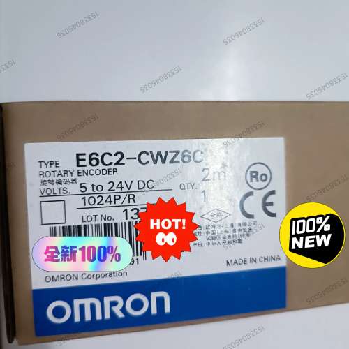 E6C2-CWZ6C 1024P/R 2M有库存旋