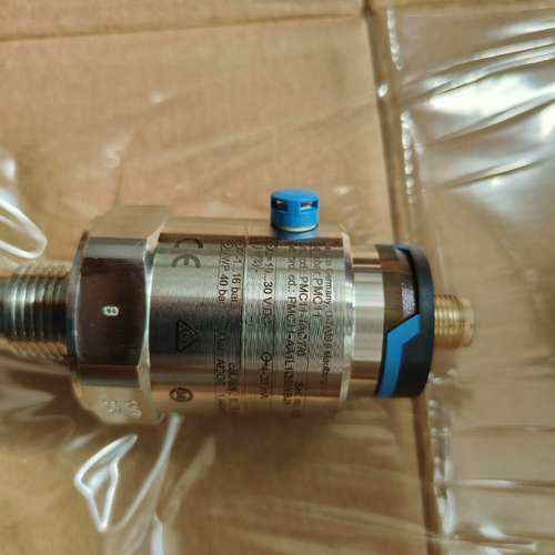 E+H压力变送器 PMC11-AA1L1QBWBJA(PMC,机械设备,电子产品制造设备,淘宝优惠券,粉丝福利购,淘宝优惠卷