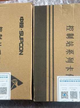 浙大中控   主控制卡件   XP243X