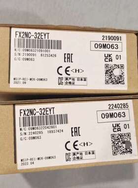三菱FX2NC-32EYT内外码一致，实物图，多