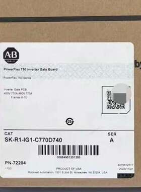 SK-R1-IG1-C770D740 正品 标价