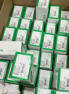 RHN412BA76 正品 标价