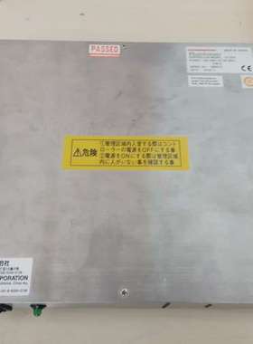 C11952滨松静电消除器控制器C11952功能测试完好