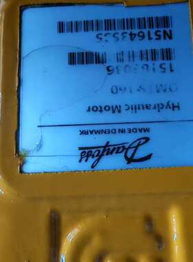 OMTS160 151B3036丹佛斯Danfoss液压马达