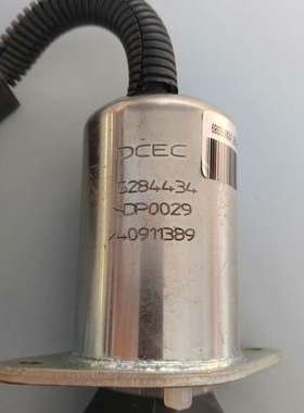 DCEC 断油电磁阀 5284434 SDP0029 240