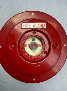NOHMI能美FMM557手动火灾报警按钮，红色外观，适合消