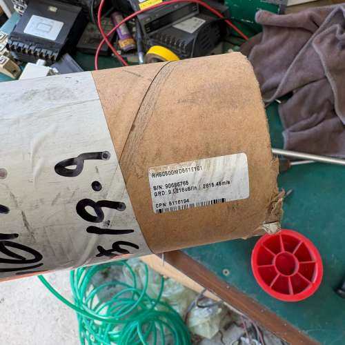 MTS位移传感器RHS0500MD561E101、未使用,机械设备,电子产品制造设备,淘宝优惠券,粉丝福利购,淘宝优惠卷