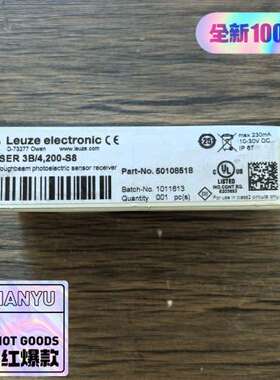 正品  ILSER 3B/4,200