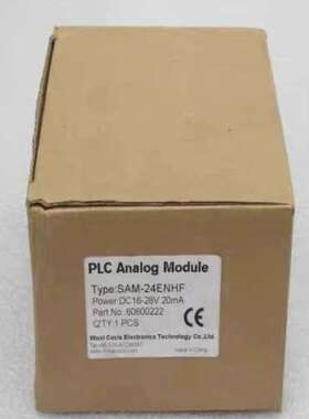 COCIS科思模块 SAM-24ENHF