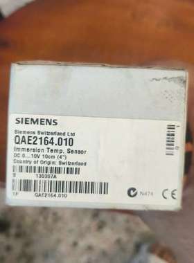 QAE2164.010温度传感器